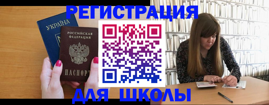 где прописаться в Кирово-Чепецке