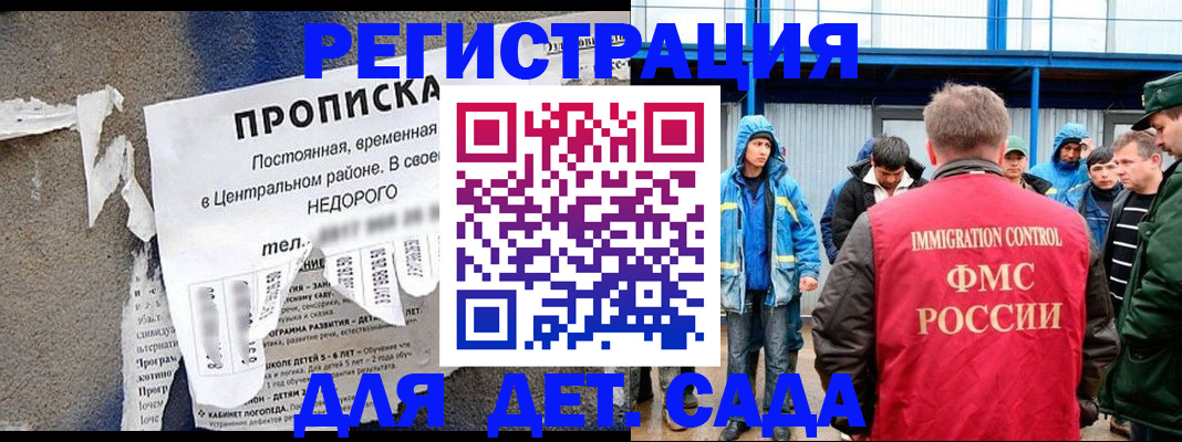 пропишу в квартире в Кирово-Чепецке